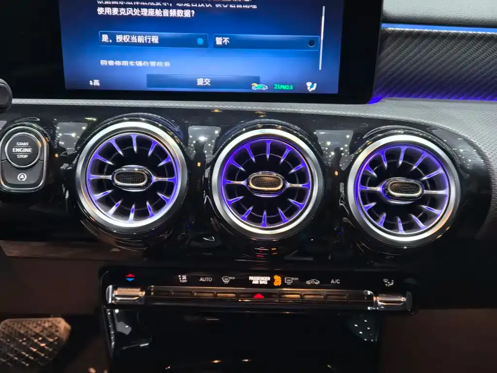 Mercedes-Benz A-Class 2024 из CN, фото 7