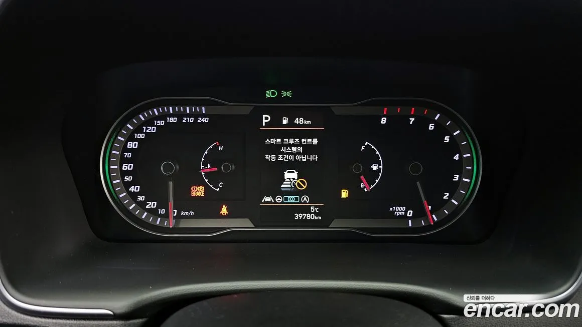 Hyundai Tucson — фото 3