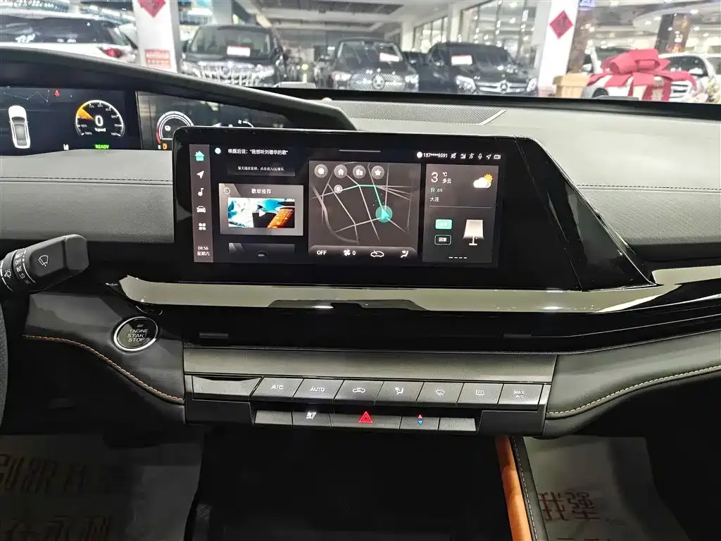Changan UNI-V iDD 2023 из CN, фото 8