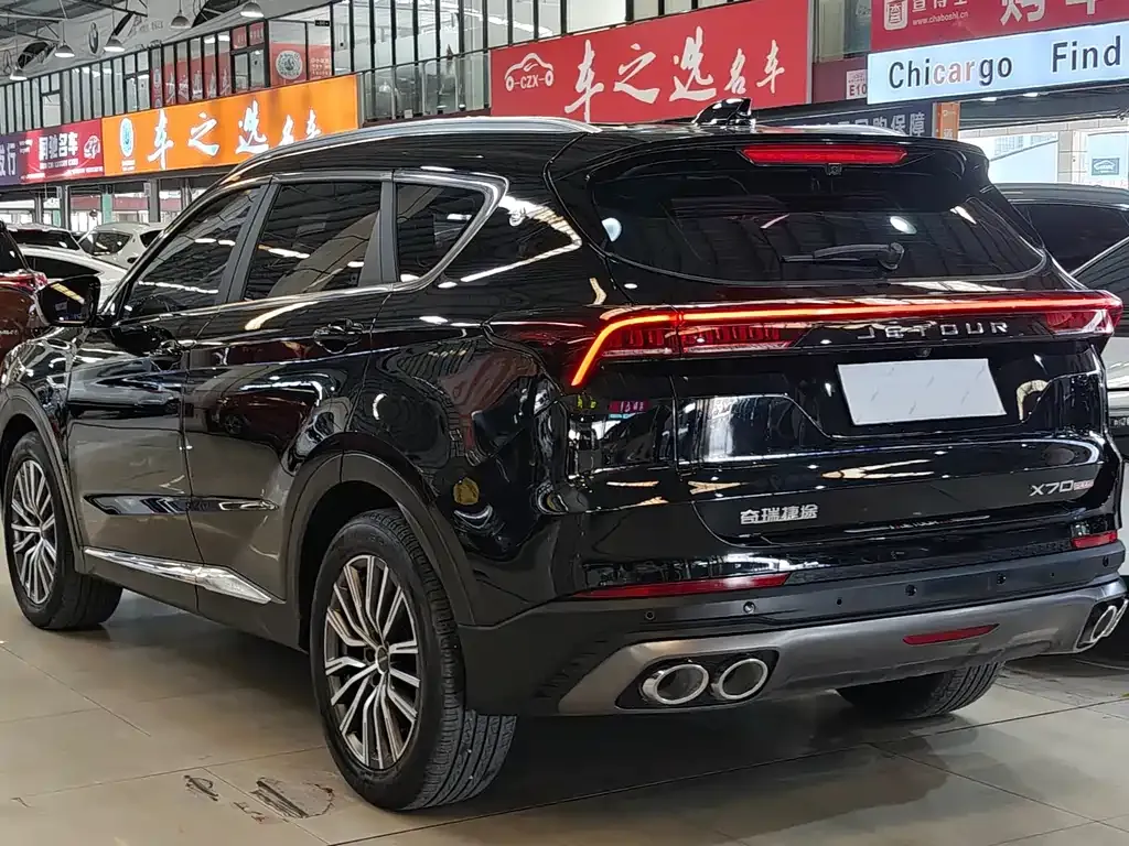 Jetour X70 PLUS 2023 из CN, фото 9