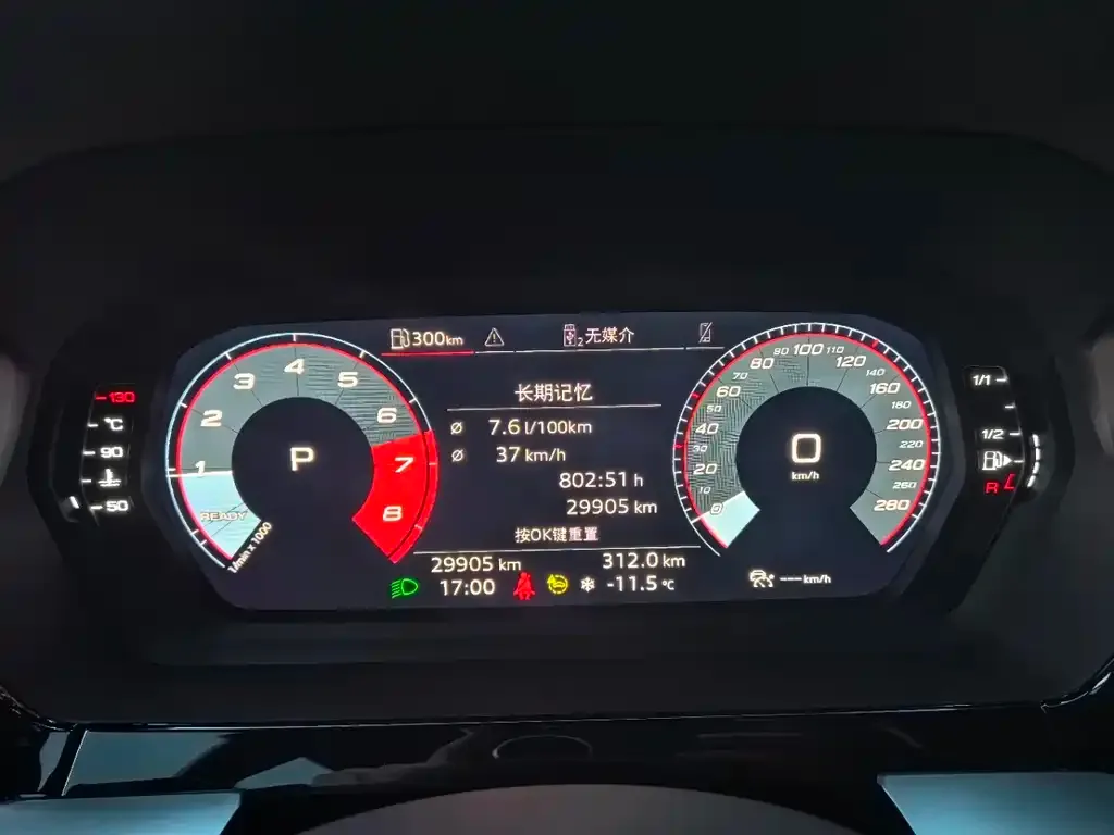 Audi A3 2022 из CN, фото 3