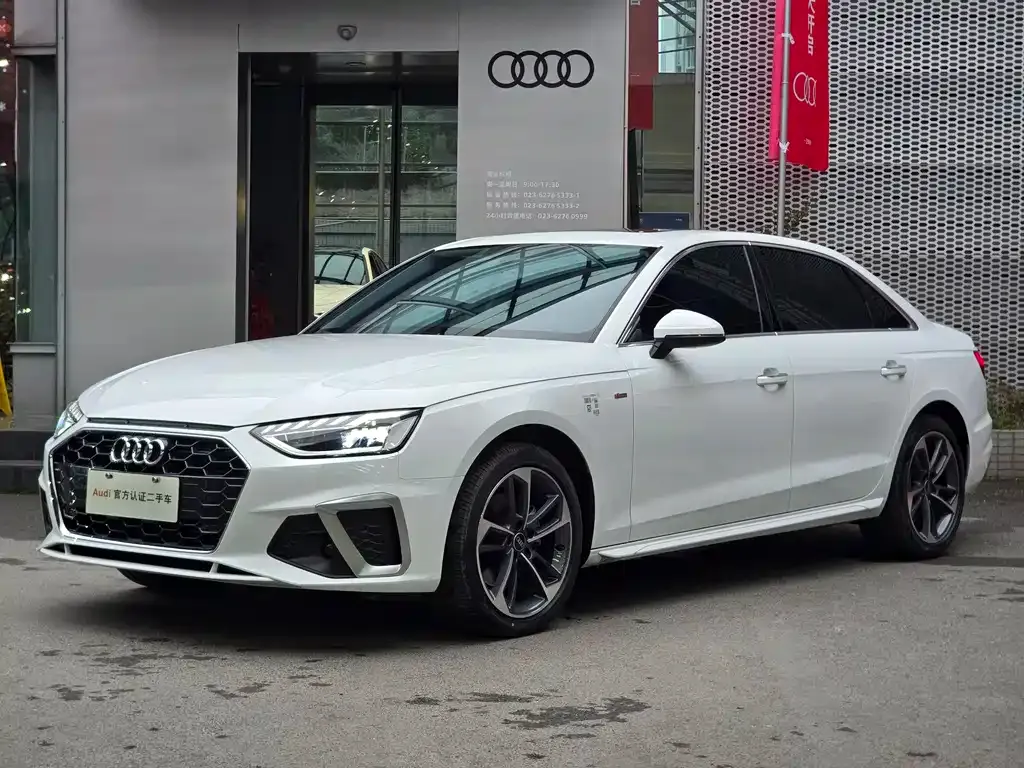 Audi A4L 2024 из CN, фото 1