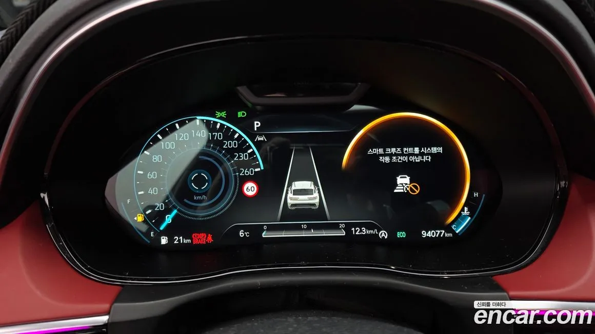 Genesis GV70 2021 из KR, фото 3