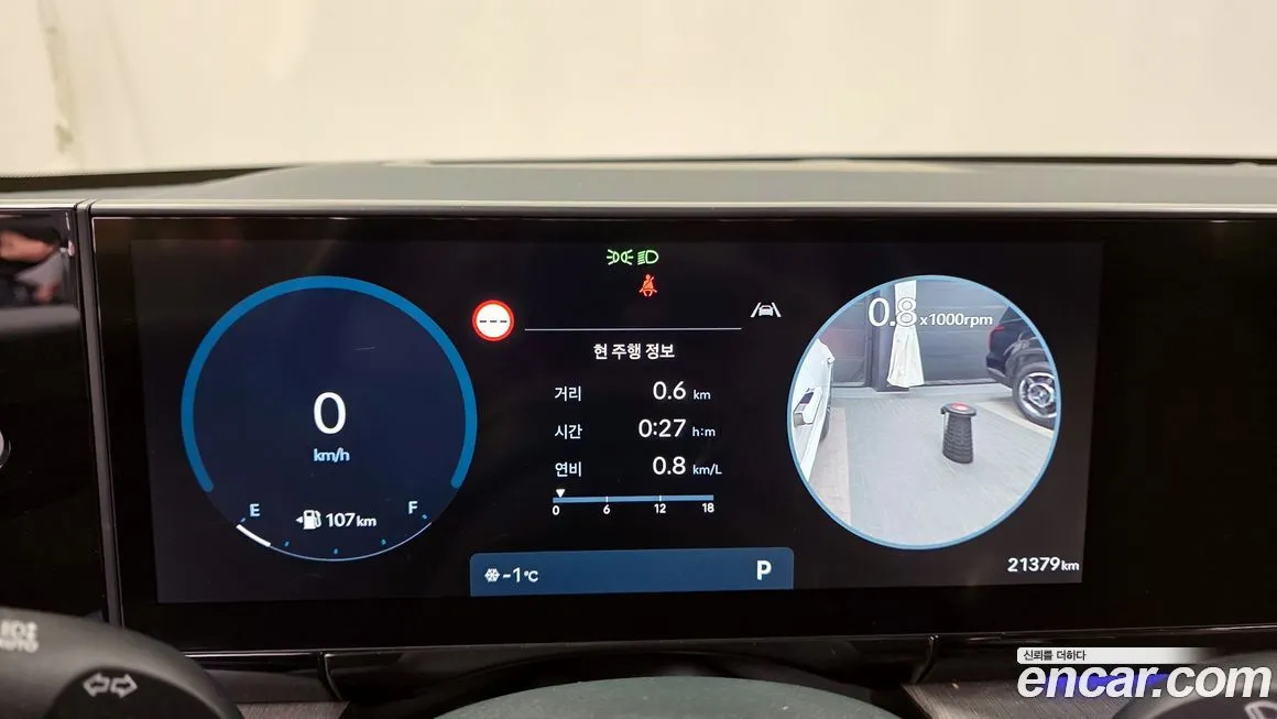 Hyundai Grandeur 2023 из KR, фото 3