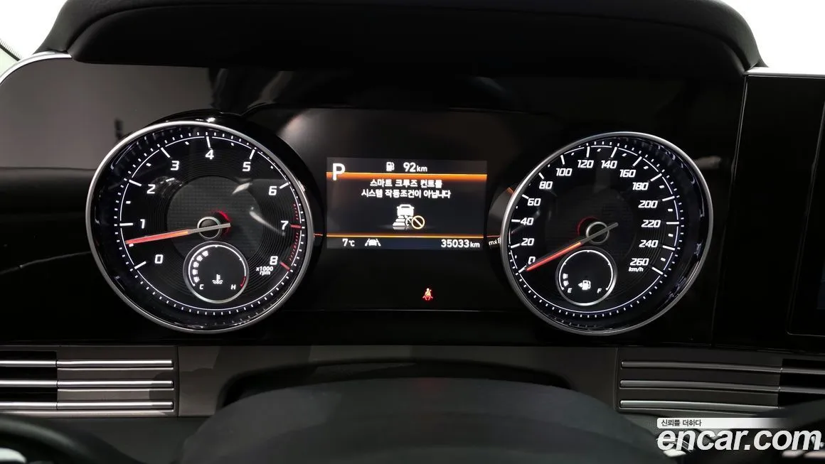 Hyundai Grandeur 2022 из KR, фото 8