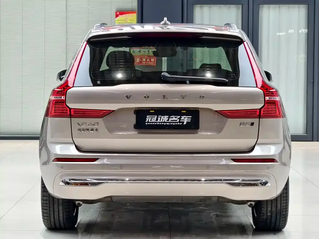 Volvo XC60 2025 из CN, фото 2