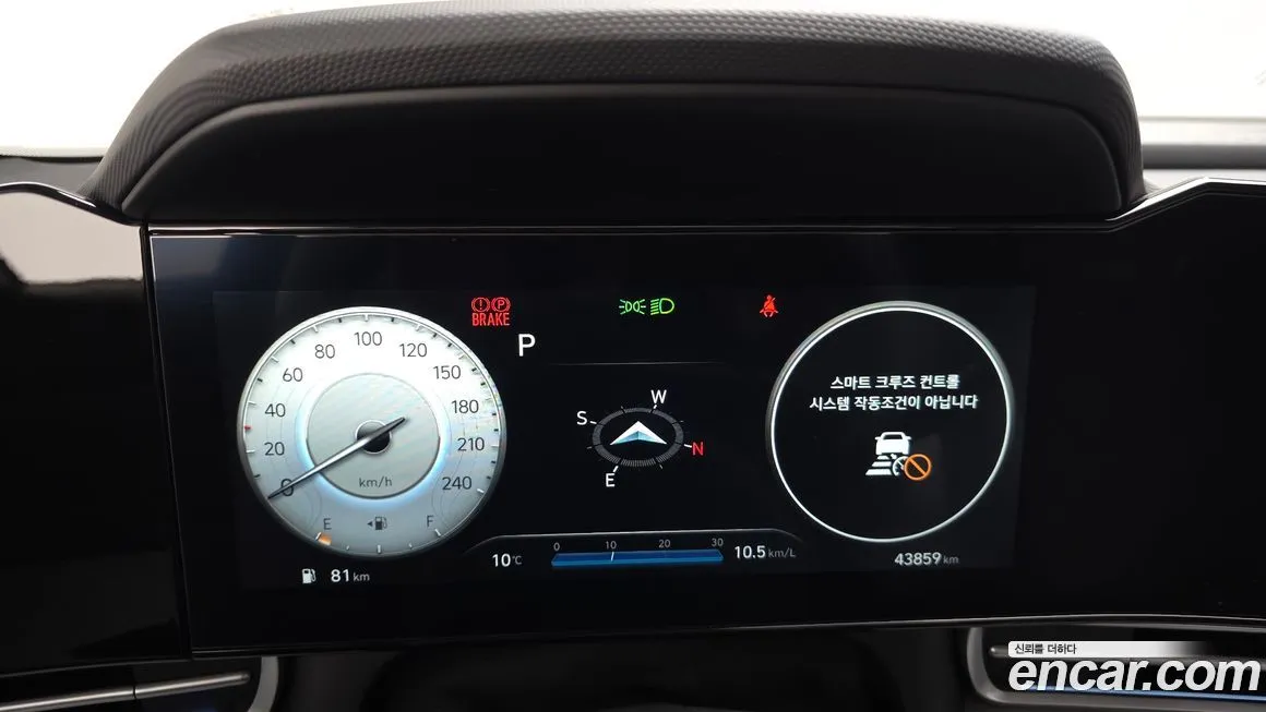 Hyundai AVANTE — фото 2
