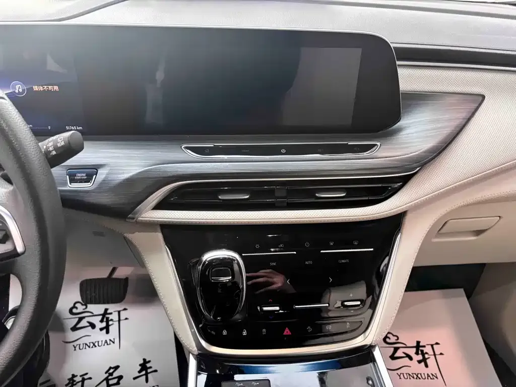 Buick GL8 2023 из CN, фото 9