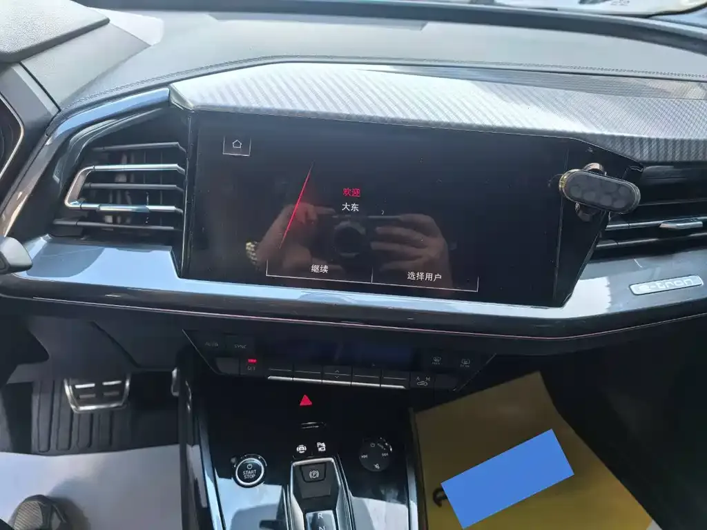 Audi Q4 e-tron 2022 из CN, фото 3