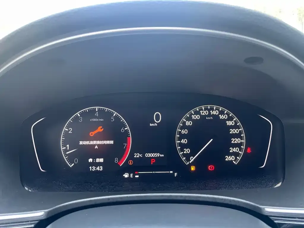 Honda Civic 2023 из CN, фото 6