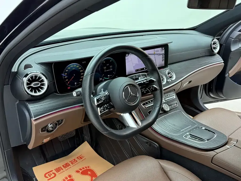 Mercedes-Benz E-Class New Energy — фото 8
