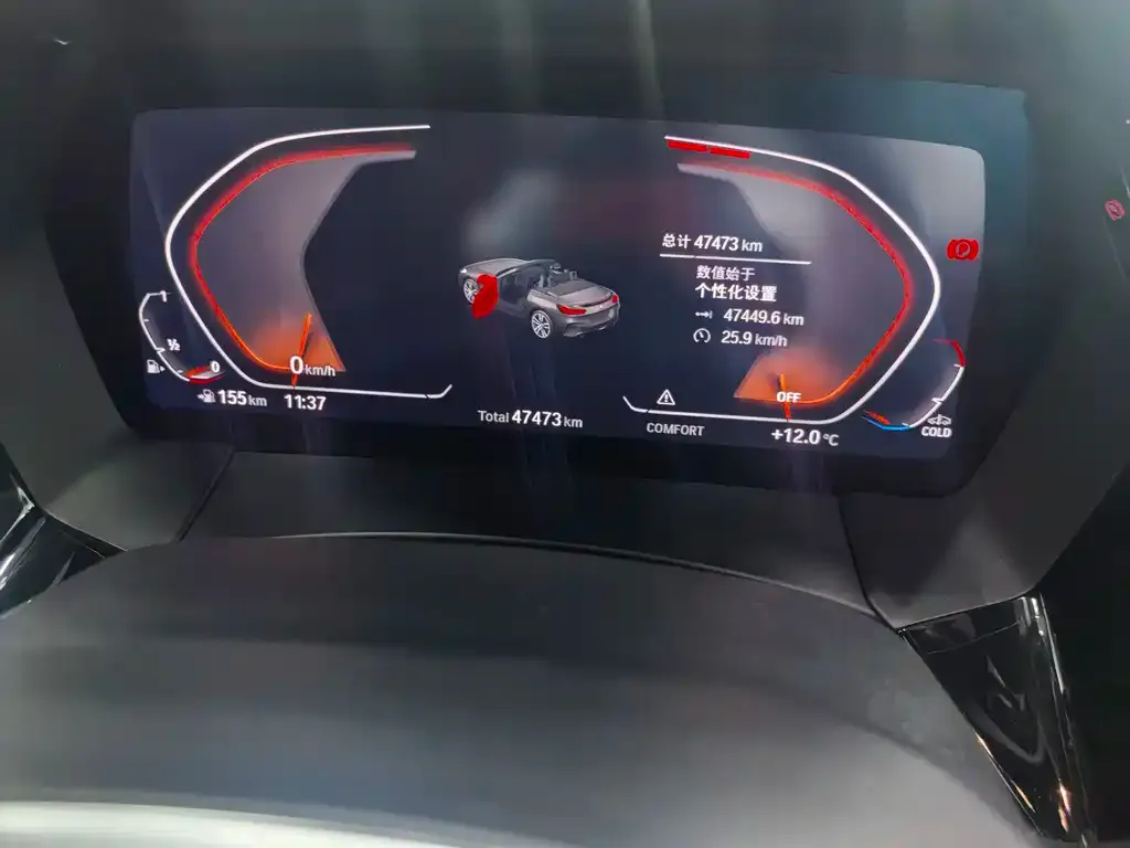 BMW Z4 2021 из CN, фото 8