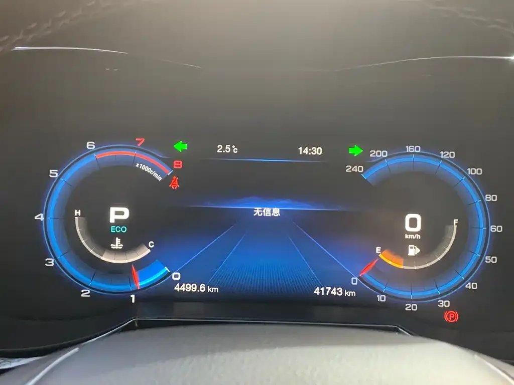 GAC Motor Trumpchi GS8 — фото 2