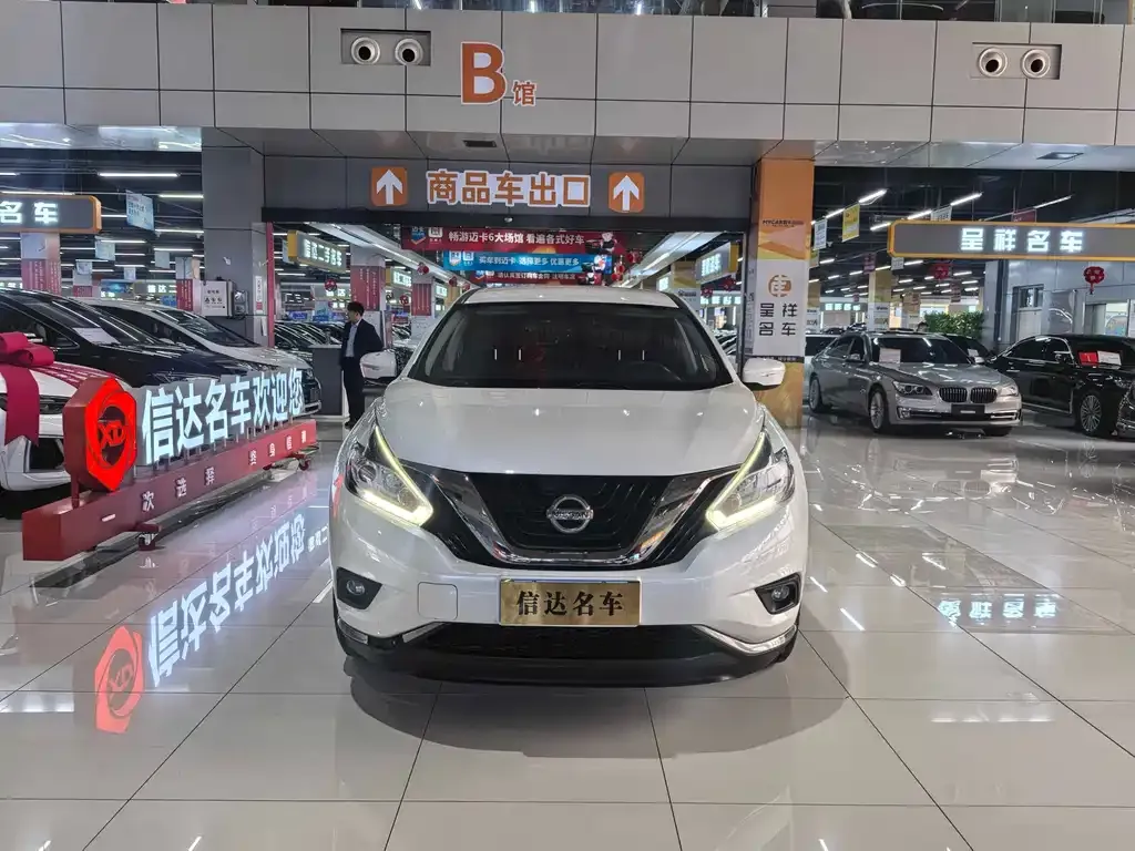 Nissan Murano 2023 из CN, фото 9