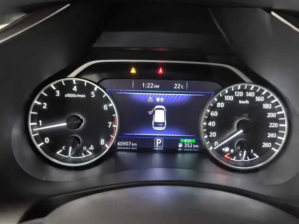 Nissan Murano 2023 из CN, фото 3