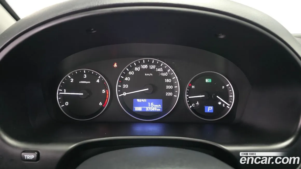 Hyundai Starex 2021 из KR, фото 6