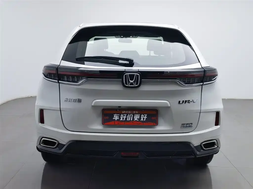 Honda UR-V — фото 3