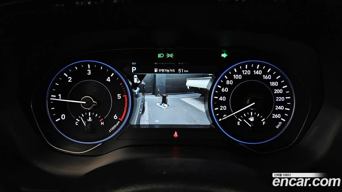 Hyundai Palisade 2022 из KR, фото 5