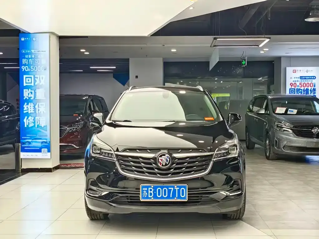 Buick Envision Plus 2021 из CN, фото 9