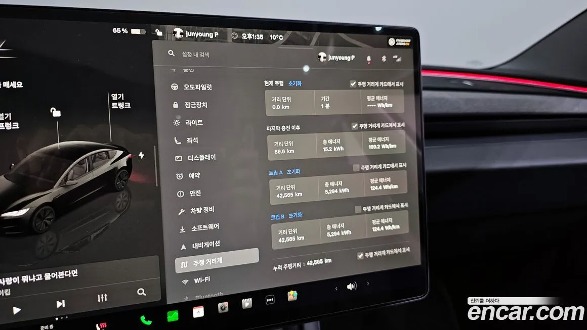 Tesla Model 3 2024 из KR, фото 5