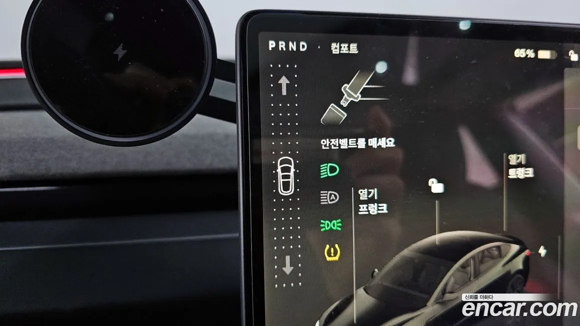 Tesla Model 3 2024 из KR, фото 7
