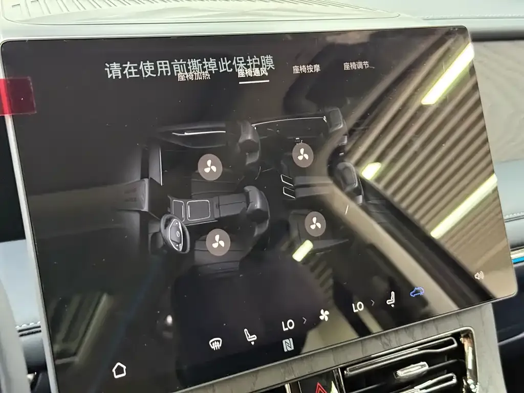 GAC Motor Trumpchi M8 2025 из CN, фото 9
