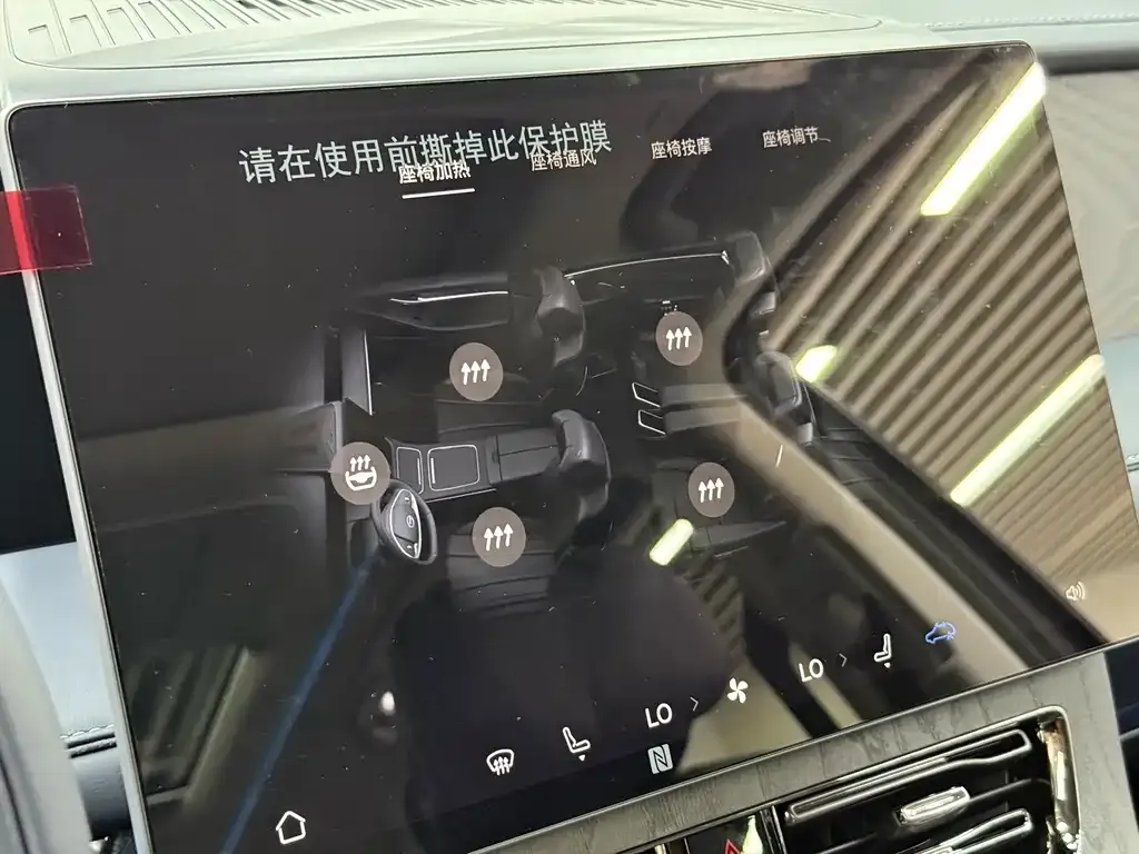 GAC Motor Trumpchi M8 2025 из CN, фото 3