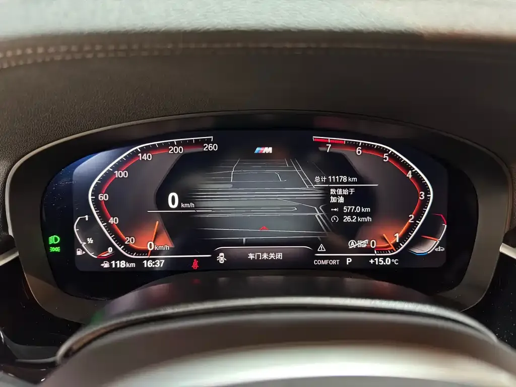 BMW 6 Series GT 2025 из CN, фото 4