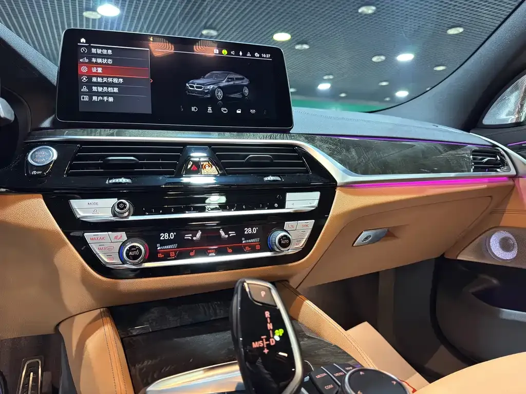 BMW 6 Series GT 2025 из CN, фото 8