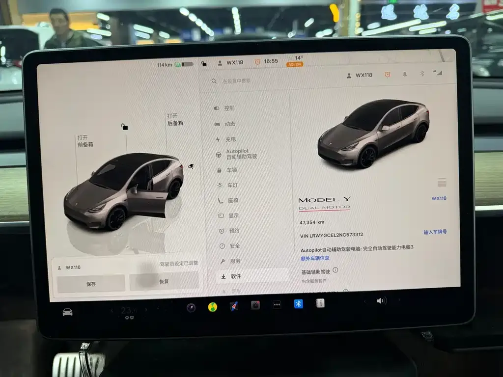 Tesla Model Y 2023 из CN, фото 2