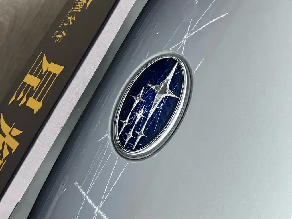 Subaru BRZ 2023 из CN, фото 9