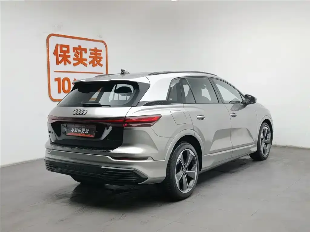 Audi Q5 e-tron 2023 из CN, фото 8