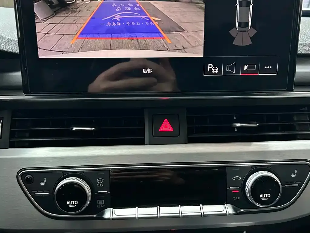 Audi A4L 2022 из CN, фото 3