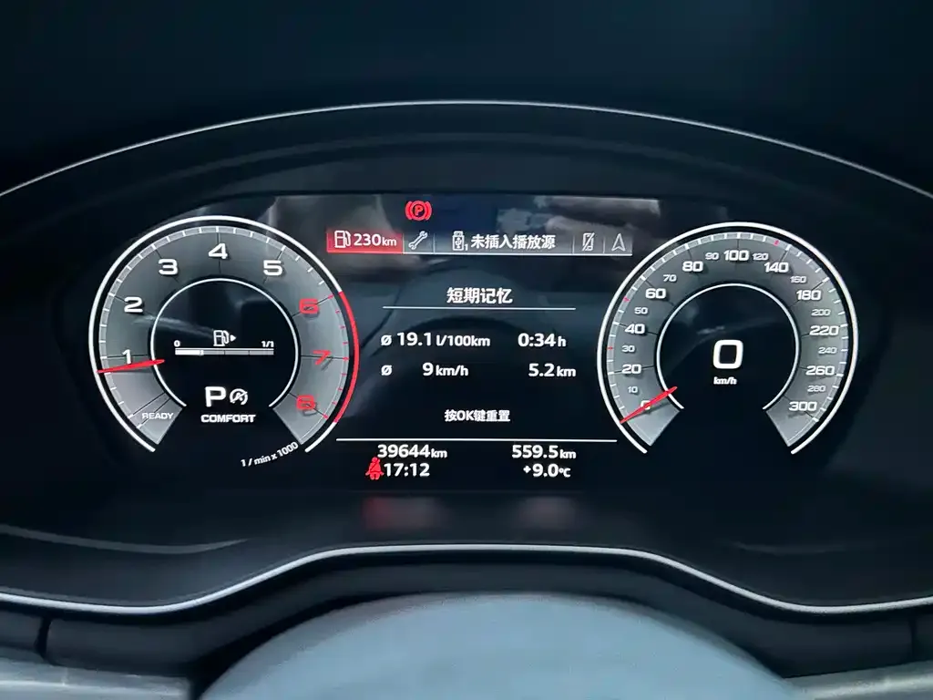 Audi A4L 2022 из CN, фото 10