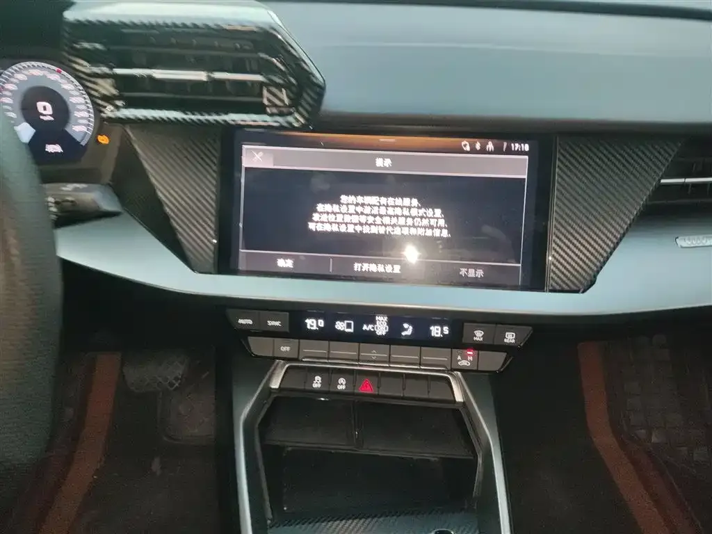 Audi A3 2021 из CN, фото 8