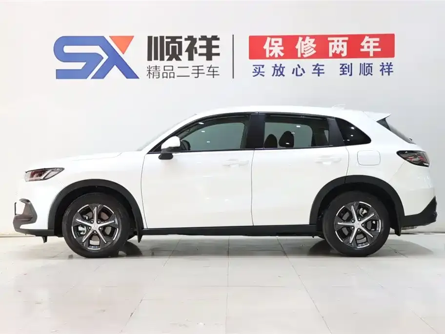 Honda ZR-V 2023 из CN, фото 6