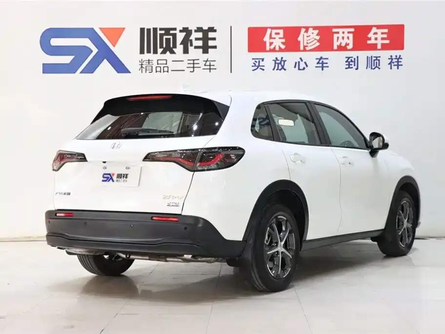 Honda ZR-V 2023 из CN, фото 3