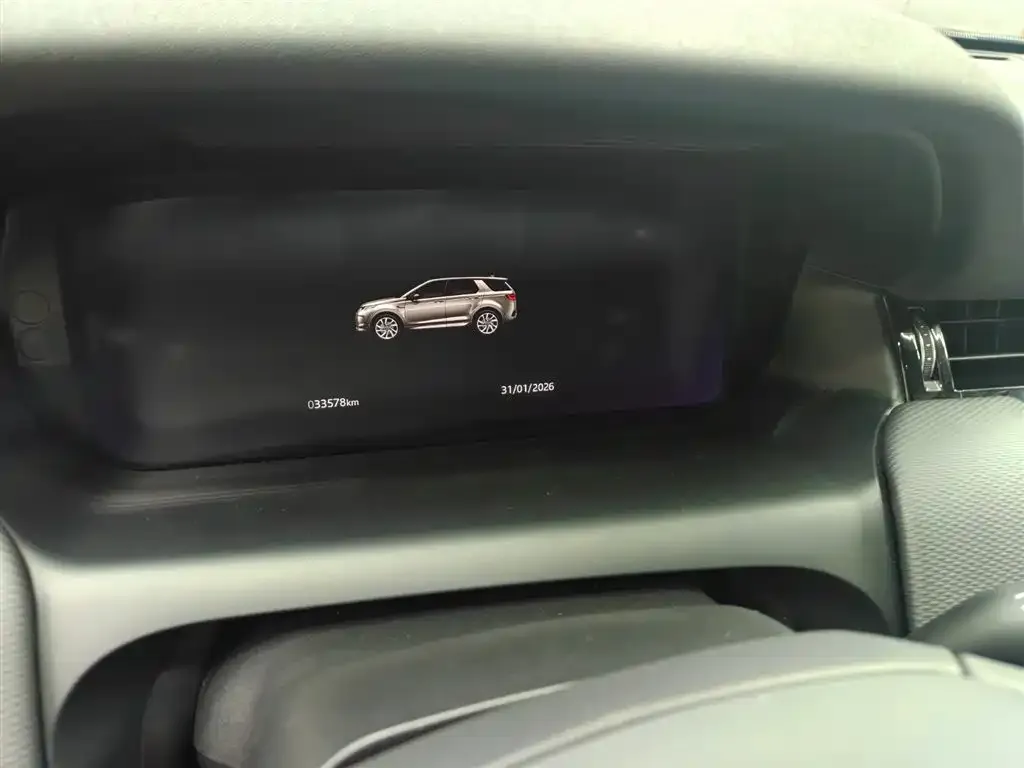 Land Rover Discovery Sport 2022 из CN, фото 4