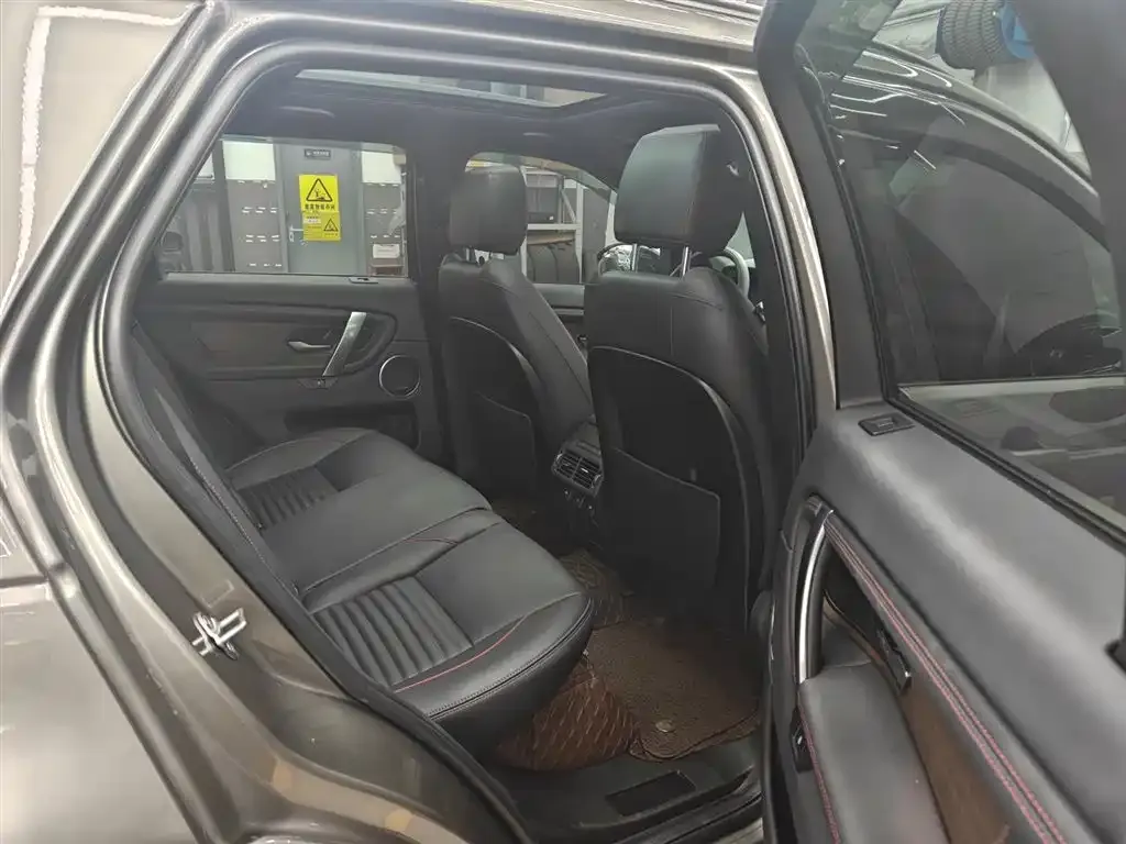 Land Rover Discovery Sport 2022 из CN, фото 7
