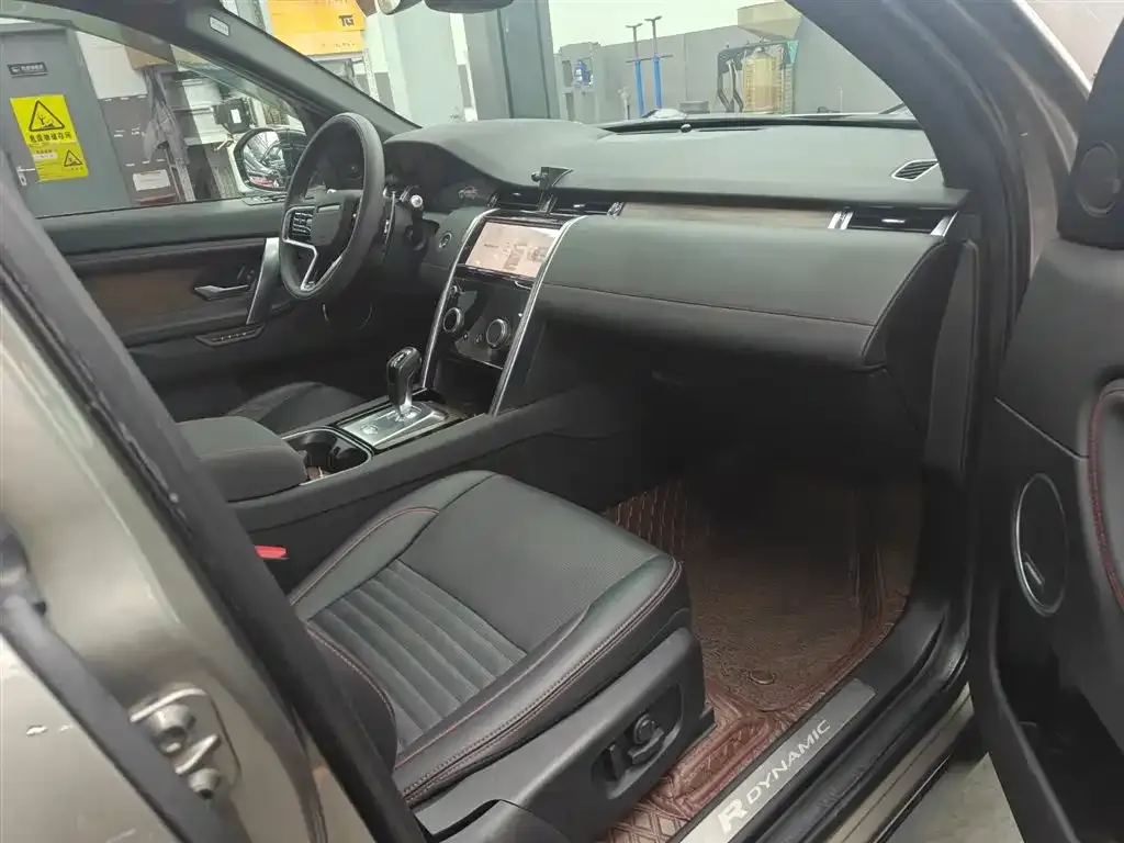Land Rover Discovery Sport 2022 из CN, фото 8