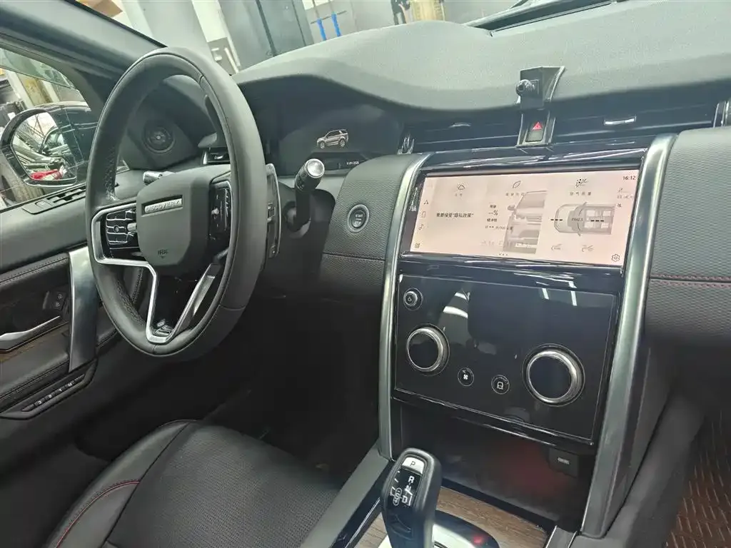 Land Rover Discovery Sport 2022 из CN, фото 9