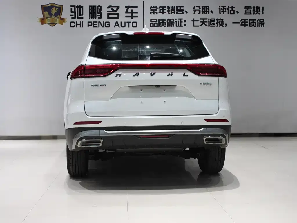 Haval H6 — фото 2