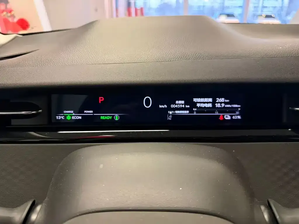 Honda e:NP2 2024 из CN, фото 2