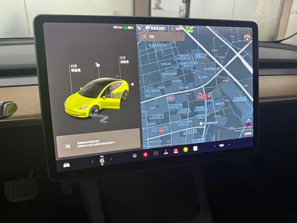 Tesla Model 3 2021 из CN, фото 7