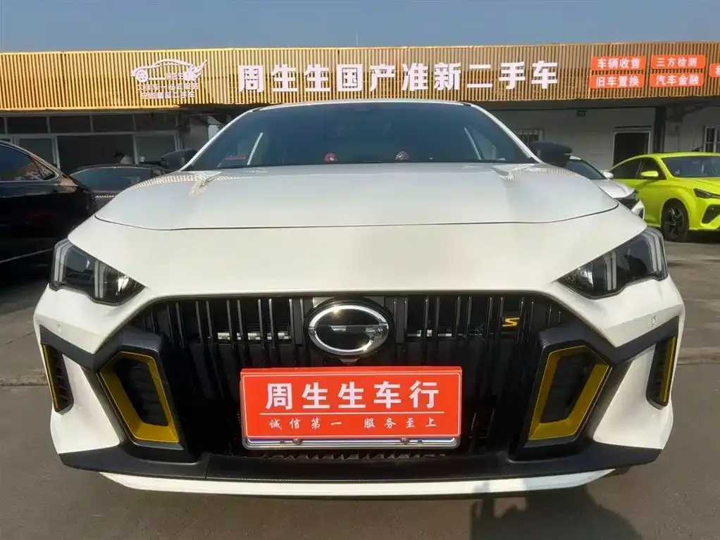 GAC Motor Shadow Leopard — фото 3
