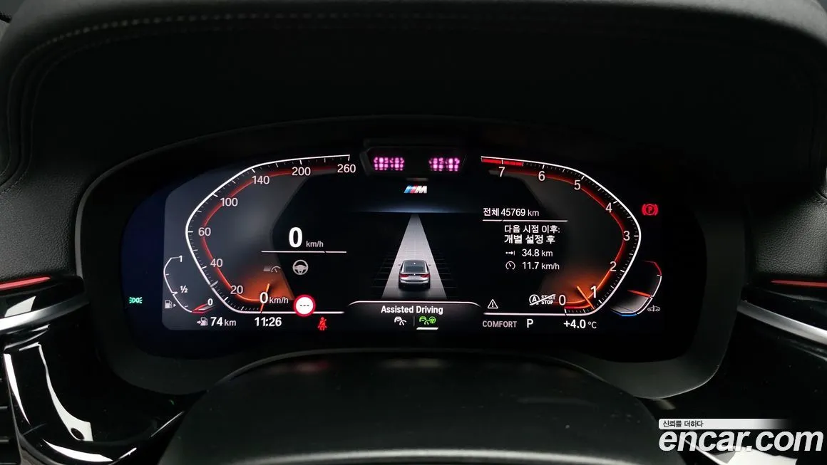 BMW Gran Turismo 2022 из KR, фото 3