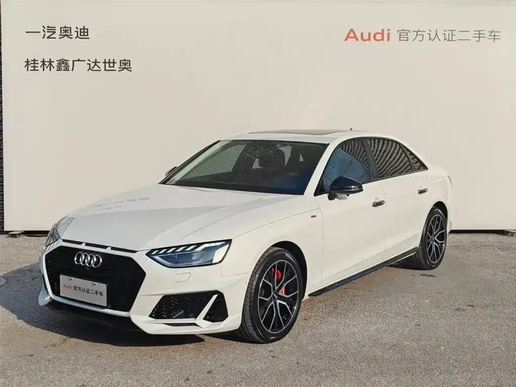 Audi A4L 2021 из CN, фото 1
