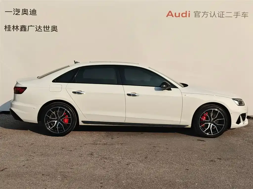 Audi A4L 2021 из CN, фото 7