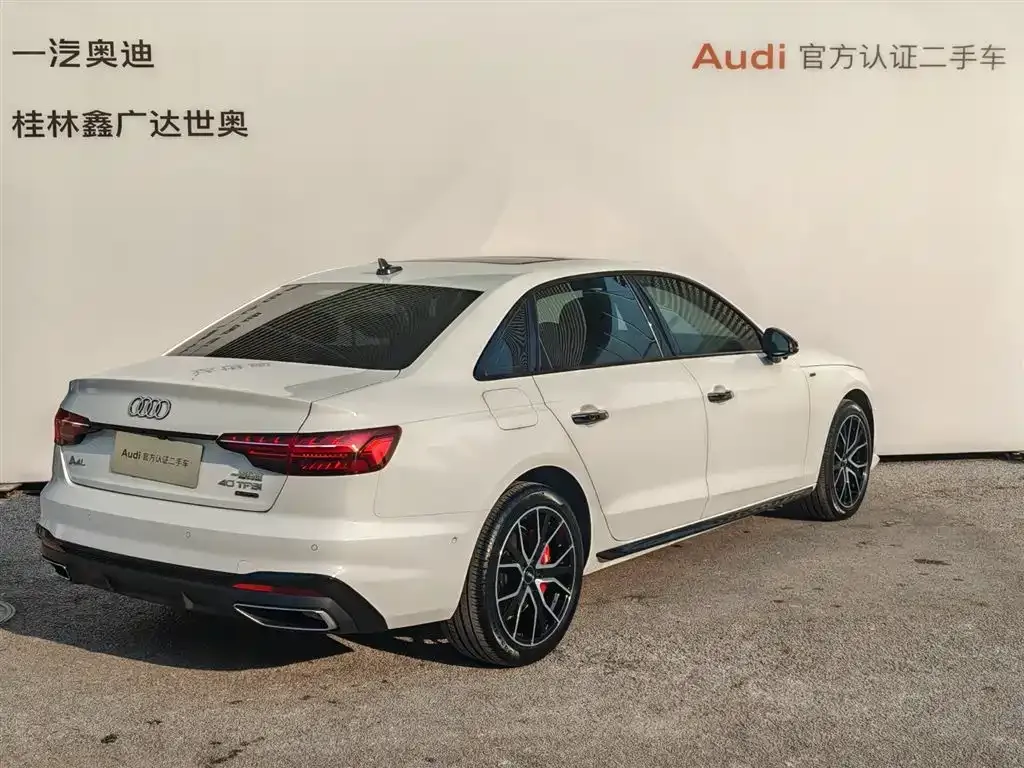 Audi A4L 2021 из CN, фото 4