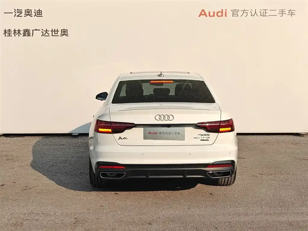 Audi A4L 2021 из CN, фото 5